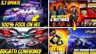 BGMI FREE PRIZE PATH UPGRADE SKIN TRICK | 100% FOOL CONFIRMED RELEASE DATE | BUGATTI CAR CONFIRMED