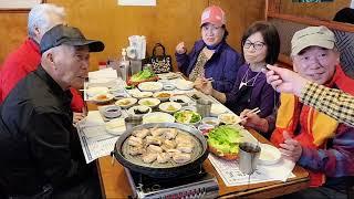 미국 버지니아 애난데일 삼겹살 맛집 낙원식당