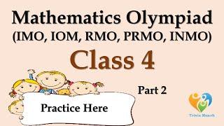 IMO Grade 4 | Math Olympiad for class 4 | Math quiz | Practice Math | International Math Olympiad-2