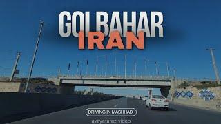 Golbahar: Unveiling the Hidden Secrets of Mashhad, Iran