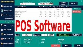 POS Billing software for Pharmacy and Retail shop