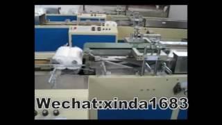 Kitchen Towel Paper Rolls Packing Machine