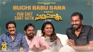 #MaruthiNagarSubramanyam special interview ft. Buchi Babu Sana | In Cinemas August 23rd | Rao Ramesh