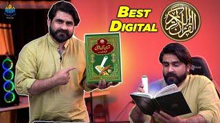 Best Digital Quran Pak Every Muslim Need To See This Asaan Tarjuma Pen Quran | Learn Quran at Home