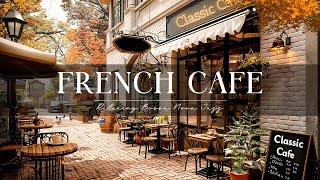 French Café Monday Morning Vibes  Uplifting Bossa Nova Jazz to Study, and Relax on a Calm Monday