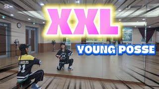 영파씨(YOUNG POSSE) - 'XXL'/이지포인트댄스/다이어트댄스/쉽고 이지하게