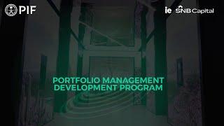 PIF | Portfolio Management Development Program 2024