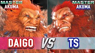 SF6  DAIGO (Akuma) vs TS (Akuma)  Street Fighter 6 High Level Gameplay