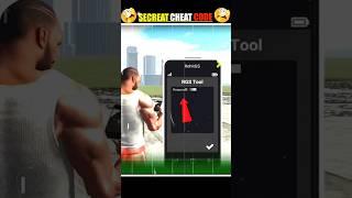 Rgs Tool Secret Mode Cheat Code  In Indian Bike Driving 3D || #shorts #indianbikedriving3d