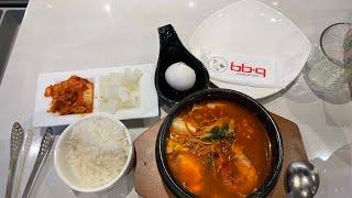 외국에서 파는 bbq황금올리브 순두부찌개