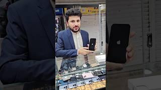 Iphone 16 pro max Desert titanium unboxing #iphone16promax #viralshorts #all