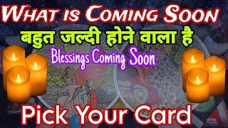 COMING SOON️Tarot Hindi Readings️Pick A CardBig BlessingsVERY SOONTimeless