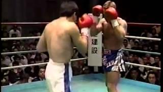 Ramon Dekkers vs Hector Pena "Combate Clásicos MuayThai"