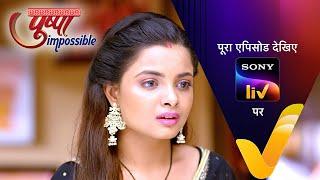 NEW! Pushpa Impossible | Ep 671 | 29 July 2024 | Teaser