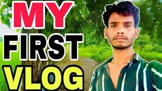 My First Vlog || My first Vlog 2024 || my first Vlog viral || my first Vlog || vlog video ||