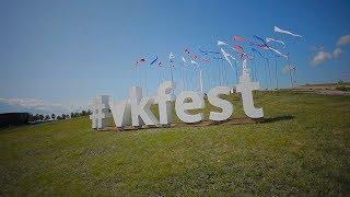 VK FEST by JUCE PRODUCTION (Видеосъемка СПб, видеооператор СПБ, видеограф СПб)