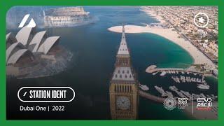 Dubai Media Incorporated - 'Expo 2020: Landmarks' | Station Ident (2022)