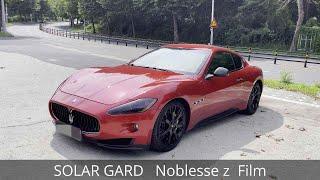 마세라티 콰트로포르테 솔라가드 노블레스 Z 썬팅 필름 Maserati Quattroporte Solar Guard Noblesse Z Tinting Film Installation