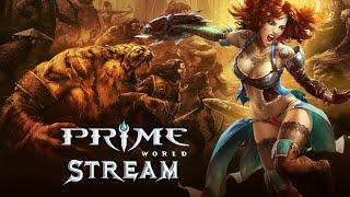 Путь в генералы!!! Прайм Ворлд\Prime World