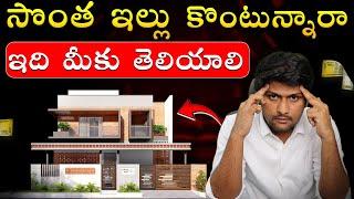 BIG WARNING Again Market FALL Explained, Gold Price Fall, New Train Rules july 1, Own House Price