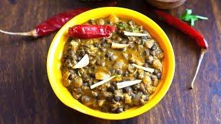 Dal Banjari Recipe