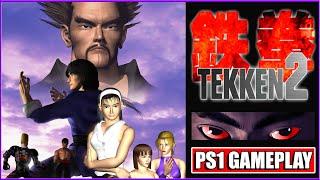 Tekken 2 - PS1 Gameplay - Michelle Chang - Arcade Mode