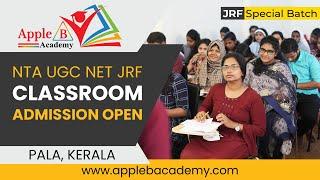 NTA UGC NET Classroom Admission | Dec 2022 | Economics | Commerce | Paper 1 | English | Management