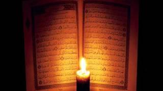 سورة الفرقان  كاملة بصوت الشيخ ادريس ابكر Idress Abkar Al-Forqan