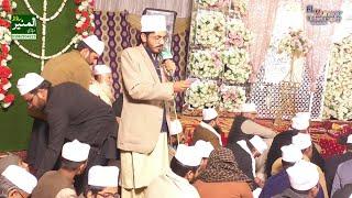 Karam Jo Apka Ay Syed e Abrar Ho Jaye _ Beautiful Naat 2025 _ Hafiz Taimoor Naqshbandi #allahhoo