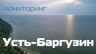 п. Усть-Баргузин, Республика Бурятия. Вандальные надписи на священном шаманском месте. 4К ВИДЕО.