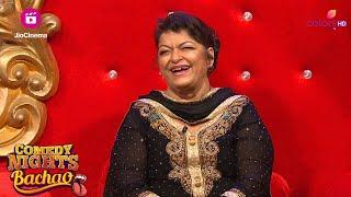 Krushna ने Saroj Khan बनकर Audience को सिखाया Violent Dance | Comedy Nights Bachao