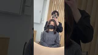 중단발 레이어드컷 볼륨매직 부산 양산 부산대 미용실 volume magic straight perm マジックストレート 直筒直筒 Der Zauberstab