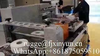 High speed Automatic maxi roll paper heat shrink packing machine