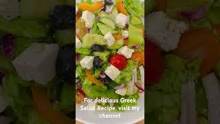 Greek Salad | Salad #shorts #fypシ゚viral #ytshorts