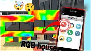 Rgb house || rgs tools cheat codes  || indian bike drive 3d