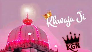 Khwaja Ji New Qawwali 2024  Khwaja Garib Nawaz Qawwali 2024  Ajmer New Kavvali  New Kavvali 2024