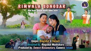 Rimwnla Songsar New Bodo Gospel Music Video 2024 by  ( Swmsri Production ,)