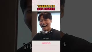 형님 기다려봐요! 진짜로 갑니다