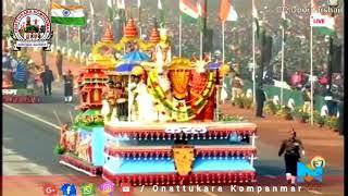 Onattukara kettukazhcha|Republic day|2018