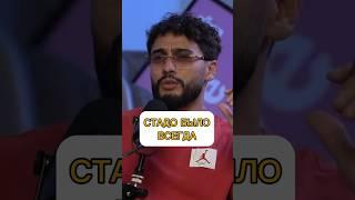 Мечтаешь о финансовой свободе? Вступай в Академию Арута Сделай Первые 10k$ #arut #arutacademy