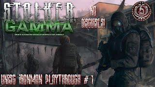 #1 Journey to The Dead City | UNISG Ironman Playthrough (No Disguises) | STALKER GAMMA INVERNO