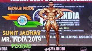 Sunit Jadhav Individual Posing for Mr India 2019 Title | Real BodyFitness News