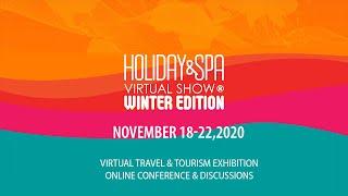 HOLIDAY & SPA Expo: Virtual Show - първото Виртуално изложение на Балканския полуостров