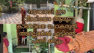 കുട്ടികളെ വീട്ടിൽ തനിച്ചാകിയിട്ടുപോയാൽ എട്ടിന്റെ പണികിട്ടും ജീവൻ പോലും നഷ്ട്ടപെട്ടേക്കാം