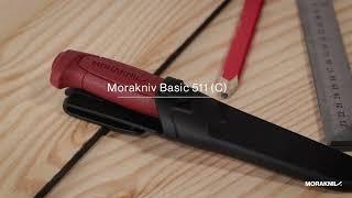 Morakniv Basic 511 (C)