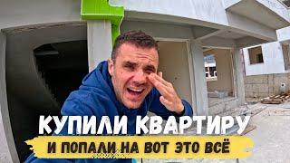 ЧТО С НЕЙ СТАЛО?! Купили квартиру в Кемере СТРОЙКА ДЛИНОЙ В ГОД.