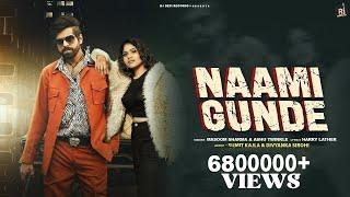 Naami Gunde (Official Video) | Masoom Sharma | New Haryanvi Song | Ashu T | Sumit Kajla | Divyanka S