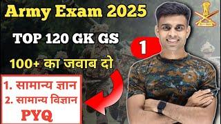 Agniveer GD Previous Years Gk GS Questions|| Army Exam 2025 TOP 120 Questions | agniveer gk gs