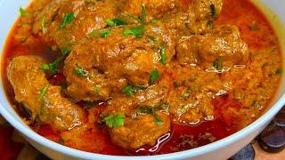 Shahi Murgh Musallam Curry Without Musallam Chicken | Shahi  Murgh Masala Recipe