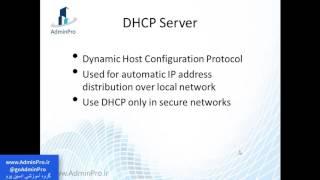 تنظیم و راه اندازی سرویس DHCP در میکروتیک